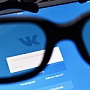 ВКонтакте начал выдавать SIM-карты своего оператора VK Mobile ВКонтакте начал выдавать SIM-карты своего оператора VK Mobile